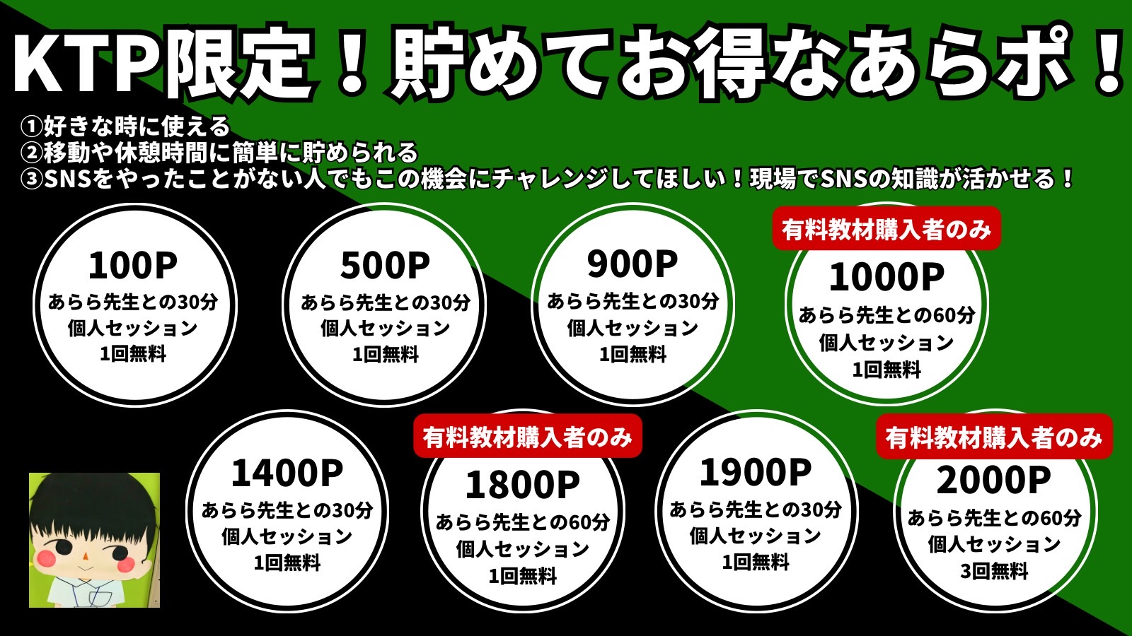S__322461698