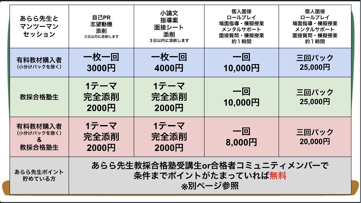 S__348299268_0