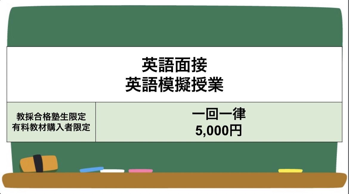 S__348299272_0