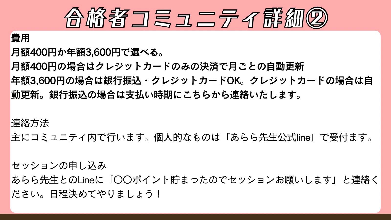 S__352395274_0