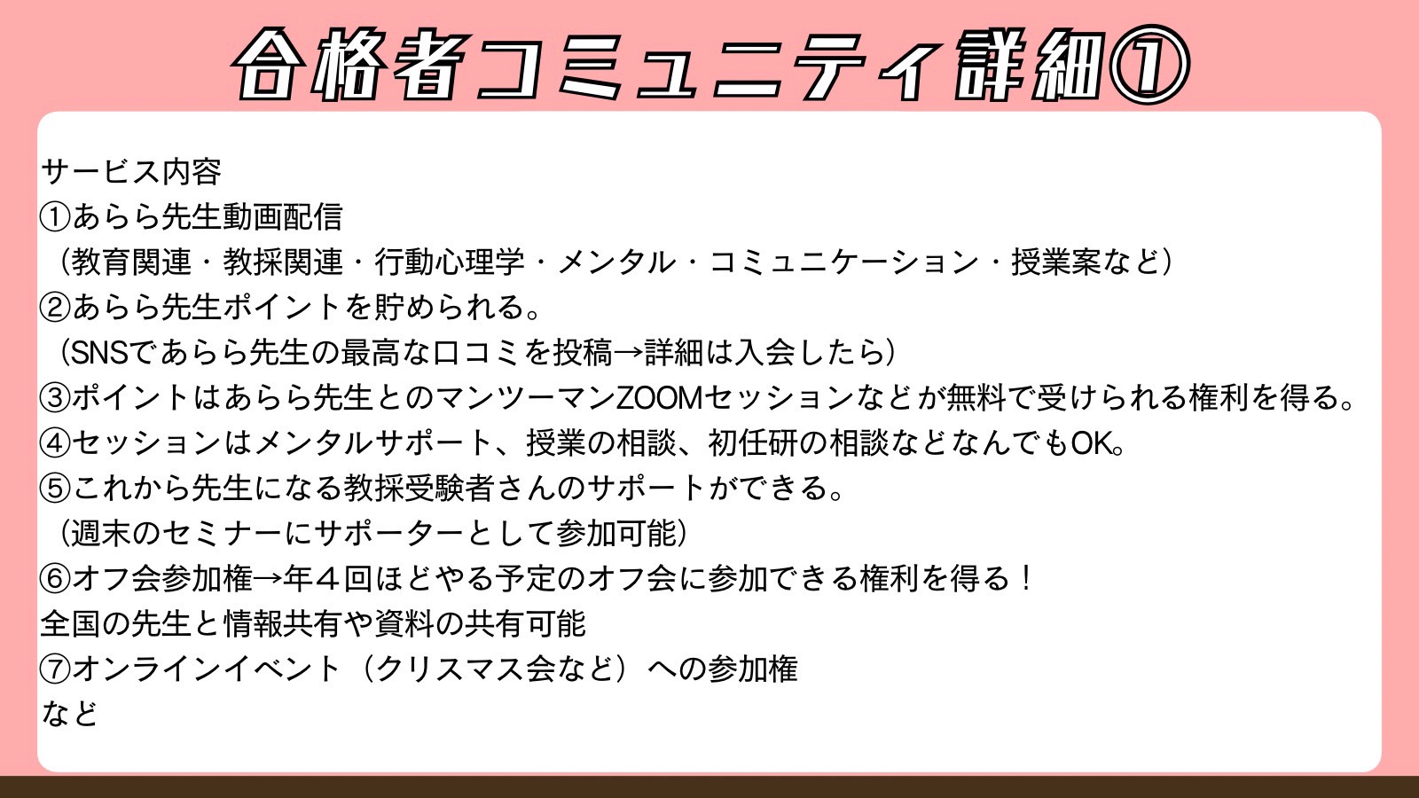 S__352395280