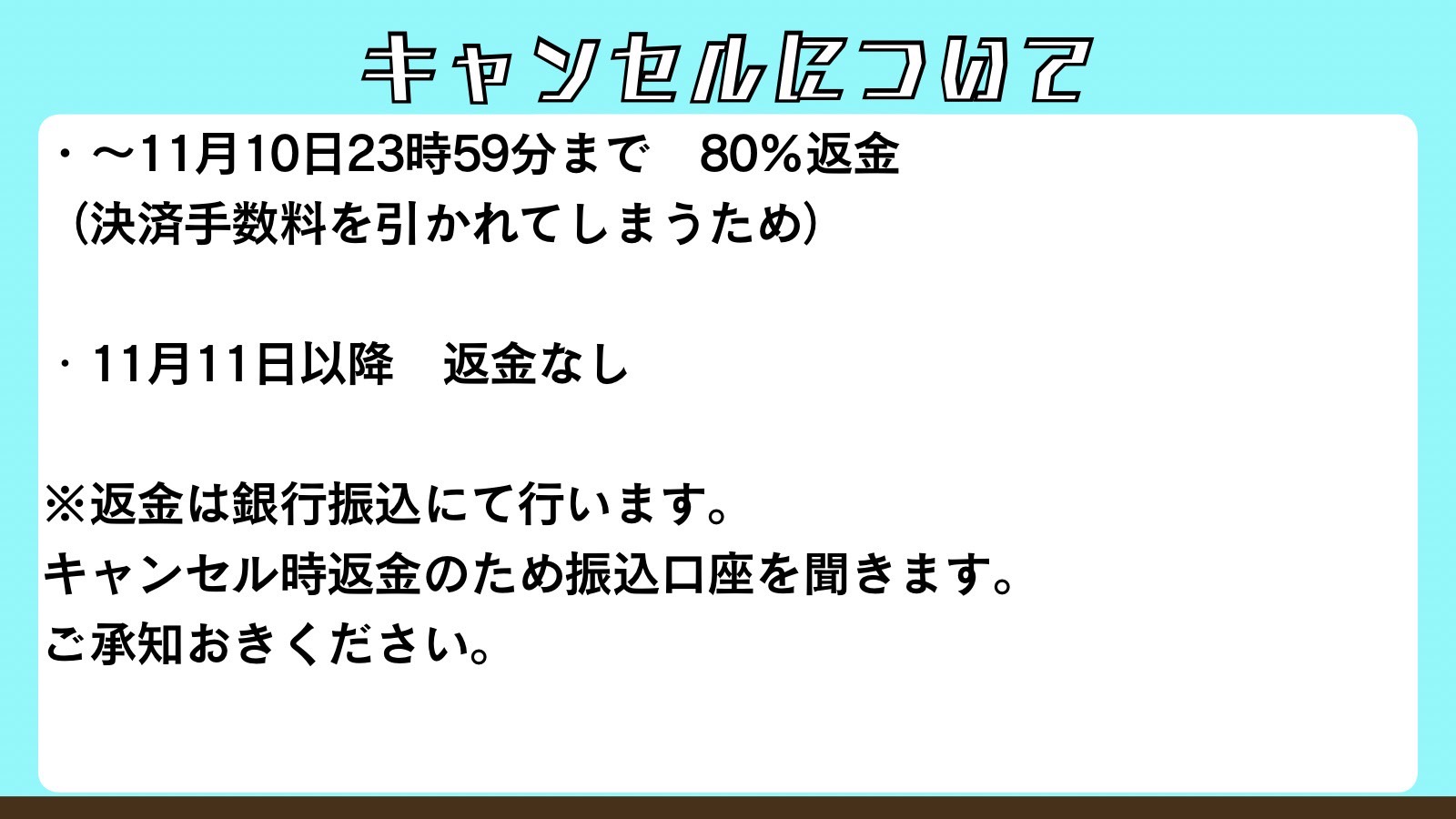 S__359899160_0