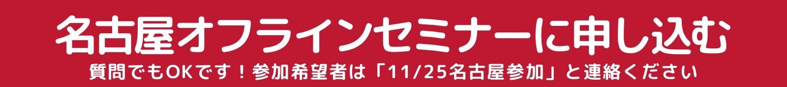 S__359899166-e1697234946365
