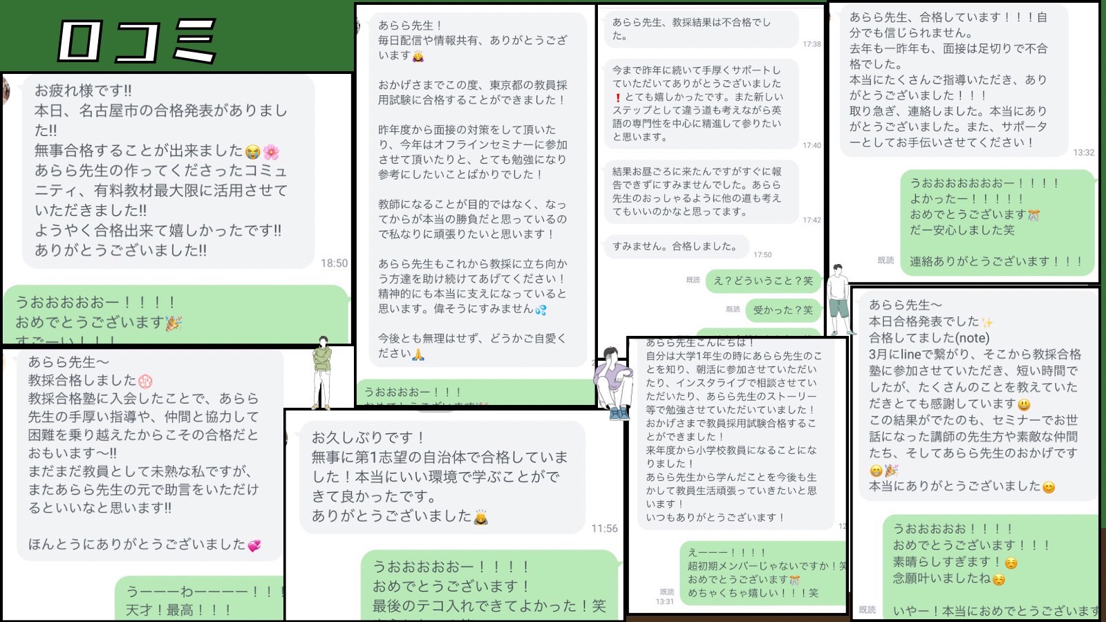 S__366477326_0