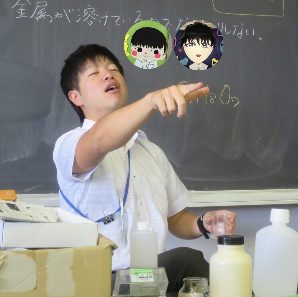 アイコン候補