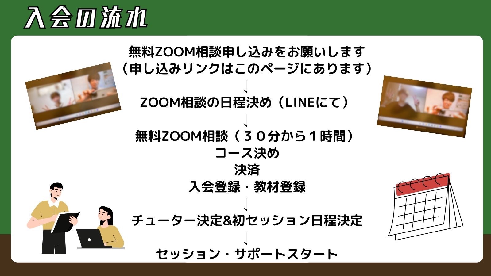 S__400465947_0