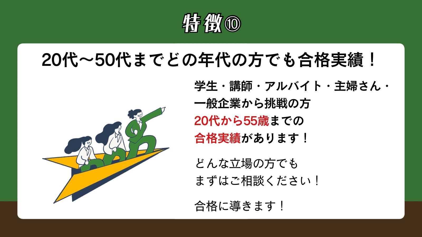 S__537346063_0