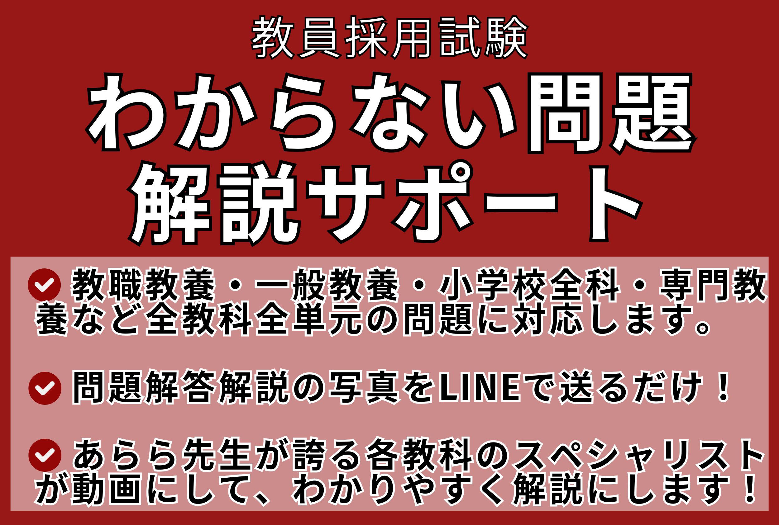 新リッチメニュー (2)