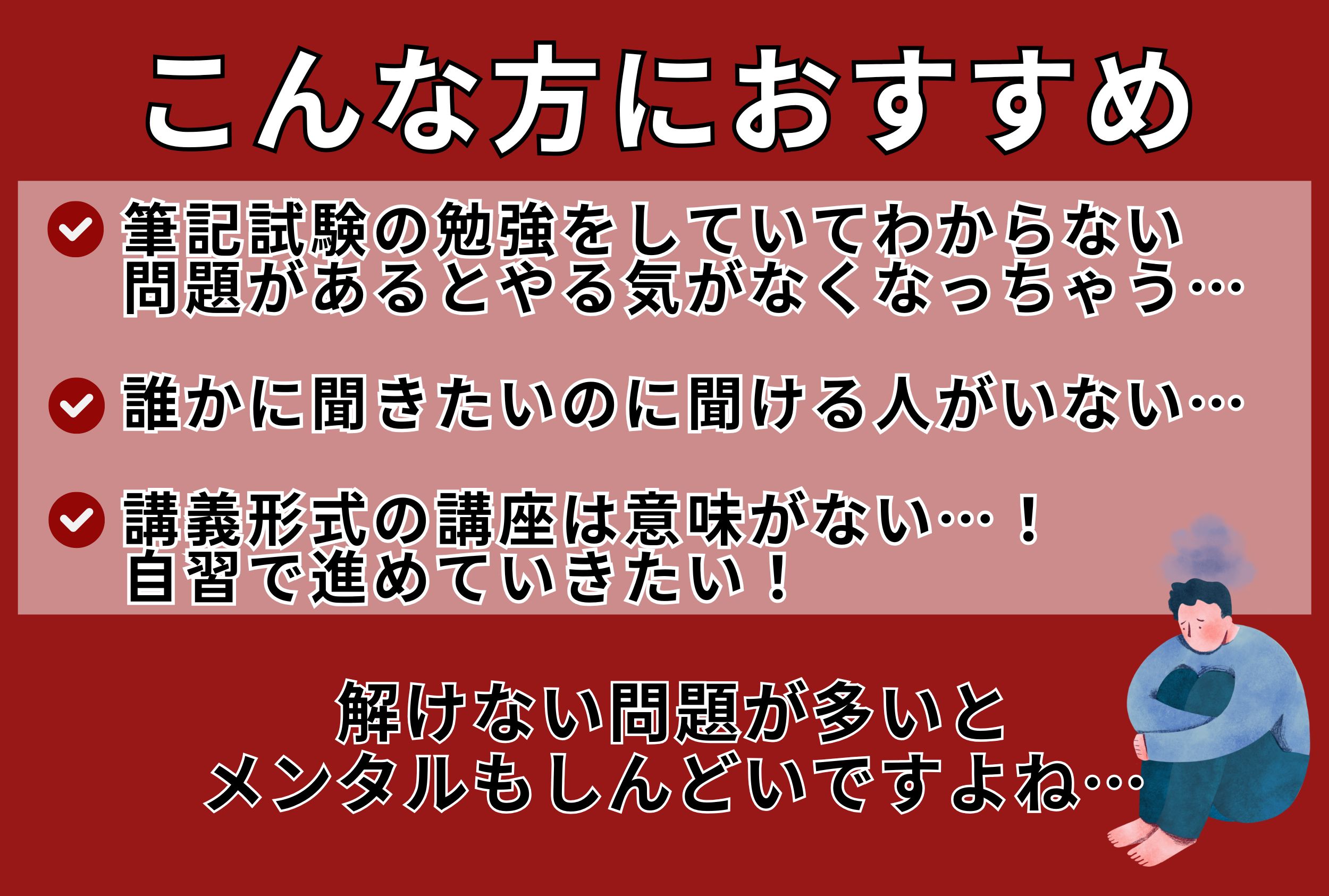 新リッチメニュー (3)