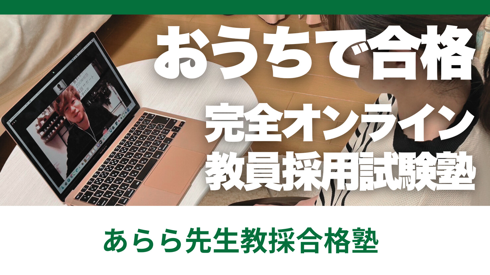 B7D02CA1-6A15-4A16-A1BA-C5E64DD0140F